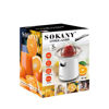 Sokany Orange & Citrus Juicer 40w 300ML- SK-726	