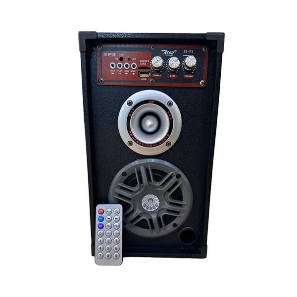 ZR-4120S مكبر صوت زيرو  1.0