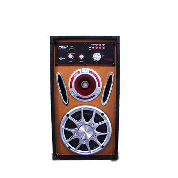 Zero ZR-5040S Speaker	