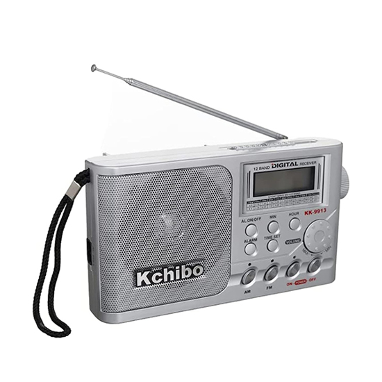 El-Iraqi Company | Kchibo Portable Radio Silver KK-9913