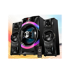 Platinum Subwoofer Speakers Black AH-6050