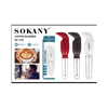 Sokany Cappuccino Hand Mixer 25 watt Red SK-1735