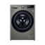 LG Vivace Washing Machine 11 Kg Washing Machine, with AI DD technology F4Y9EWG2PV