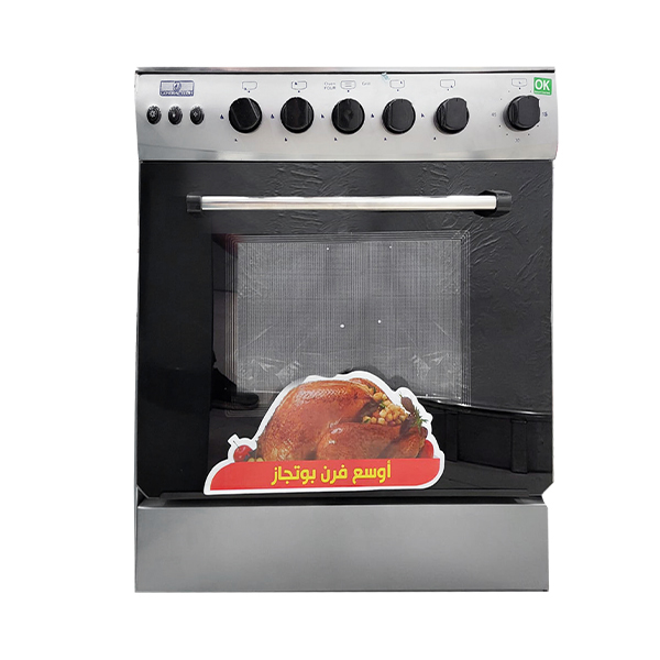 El-Iraqi Company | General Tech Gas Cooker 4 Burners 60*60 cm Stainless ...