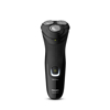 Philips AquaTouch Wet & Dry Beard Shaver Black S1223/41