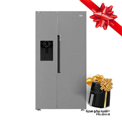 Beko Digital Side By Side Refrigerator With Water Dispenser, Nofrost, 2 Doors, 525 Liters, Stainless - GN166130XB	