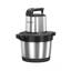 Sokany Chopper 6.5 Liter - 1500 Watt SK-7033