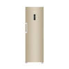 HAIER Upright Freezer 7 Drawers 306 Liter Digital Champagne HF-326EG