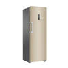 HAIER Upright Freezer 7 Drawers 306 Liter Digital Champagne HF-326EG