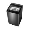 Haier Top Loading Washing Machine 10 KG Silver HWM100-316S6