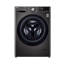 LG Vivace Front Loading Washing Machine 11 Kg Inverter Digital Black F4Y9EWG2ZV