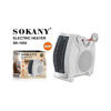 Sokany ELectric Heater 2000 Watt White SK-1654