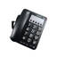 EL-ADL Tec Corded Landline Phone Multi Color 114BE