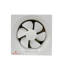 Armadillo Ventilating Fan Two Directions Fan 25cm Size 30*30cm White ARM-SDA-VNT-WH-0001
