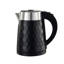 Armadillo Water Boiler 1.7 Liter 1500 Watt Black ARM-SDA-KTL-BK-0003