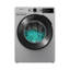 Hisense Front Load Washing Machine 10 kg With Inverter Technology Silver WF3V1042BSEG