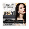Sokany Hair Straightener Comb 1000 Watt Black SK-15031