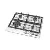 Hisense Built In Gas Hob 4 Burners 60 cm Stainless Steel GM663XHF