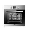 Hisense Built-In Electric Oven 60 cm 61 Liter Digital Stainless Steel HBO60103