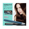 Sokany Hair Straightener 230C Blue SK-15020