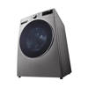LG Dryer 18Kg DUAL Inverter Heat Pump ThinQ Stainless RH18U8EVCW