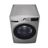 LG Dryer 18Kg DUAL Inverter Heat Pump ThinQ Stainless RH18U8EVCW