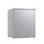 Fresh Mini Bar Refrigerator Defrost 50 Liters Silver FMB-70