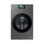 Samsung 25/15kg Bespoke AI Laundry Combo™ Front-load Washer Dryer Heat Pump Drying Technology Silver WD25DB8995BZAS