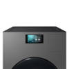 Samsung 25/15kg Bespoke AI Laundry Combo™ Front-load Washer Dryer Heat Pump Drying Technology Silver WD25DB8995BZAS
