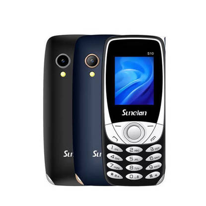 موبايل صن ايلان S10 التخزين: 32 ميجا / الرام: 1 ميجا Sunelan S10 Storage: 32MB / RAM: 1MB