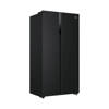 Haier Refrigerator Side by Side No Frost Inverter Digital Display 521 Liters Black HRF-570SDBM	