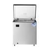 Chest Freezer Unionaire 185 Liter Silver UC-250VVA-DHS