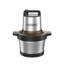 Black and White Chopper 6.5 Liters 1500 Watt Stainless Steel CH-860S
