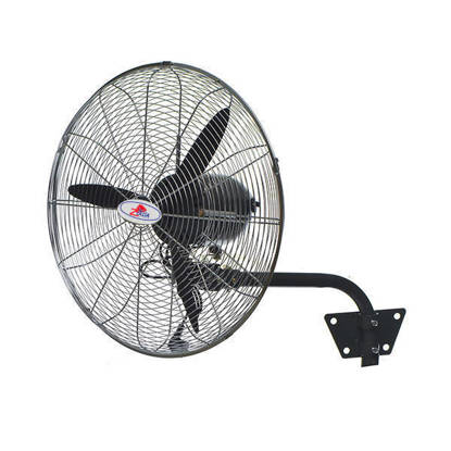 مروحة حائط حديد زيادة 20 بوصه ستانلس Ziada Metal Wall Fan 20 Inch Stainless Steel