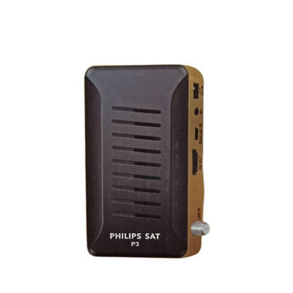 رسيفر ديجيتال فيليبس سات اسود P3 Philips Sat Digital Satellite Receiver Black P3