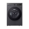 LG 20Kg Front Load Washer Essence Graphite AI DD Black F0Z8DYP24