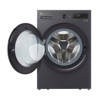 LG 20Kg Front Load Washer Essence Graphite AI DD Black F0Z8DYP24
