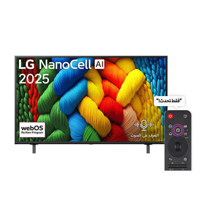 LG 50 inch NanoCell AI NANO80 4K Smart TV AI Magic remote HDR10 webOS25 2025 50NANO80A6A