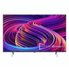 Beko 65 Inch 4K UHD Smart LED TV with Built In Receiver B65M D 895 A