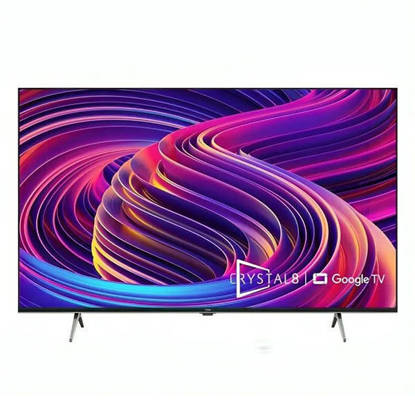 Beko 65 Inch 4K UHD Smart LED TV with Built In Receiver B65M D 895 A