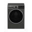 Beko Freestanding Washer Dryer (12 kg / 8 kg, 1400 rpm) Grey BWD12840MCI