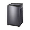 Haier Top Loading Washing Machine 13 Kg Digital Dark Grey HWM130-316S8
