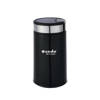 Zada Spices and Coffe Grinder 300 Watt Black ZEG-30