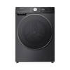 Hisense Full Automatic Washing Machine 12 Kg / Dryer 8 Kg Digital Black WD5S1245BB