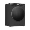 Hisense Full Automatic Washing Machine 12 Kg / Dryer 8 Kg Digital Black WD5S1245BB