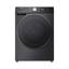 Hisense Full Automatic Washing Machine 12 Kg Digital Black WF5S1245BB
