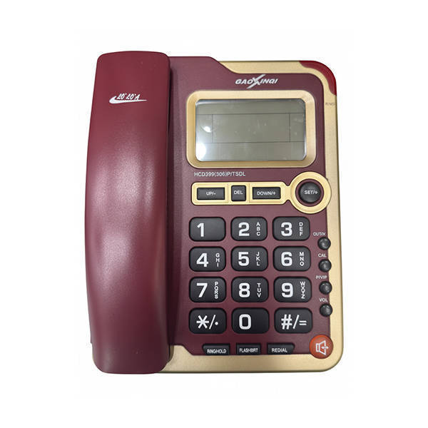 Gaoxinqi Corded Phone Multi Colors - HCD399(306)P-TSDL