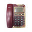 Gaoxinqi Corded Phone Multi Colors - HCD399(306)P-TSDL