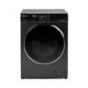 White Point Front Loading Washing Machine 10 KG With Inverter Motor & Steam Wash Dark Stainless WPW10141TSSWVDXG