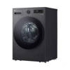 LG Washing Machine 15 KG / 8 Kg Dryer with AI DD Motor TruboWash TurboDry Dark Silver - F0Z6DRP24